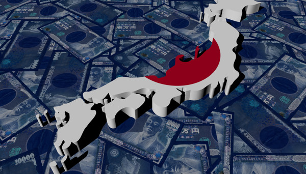 Japanese Government Eyeing $188 Billion Stimulus Package