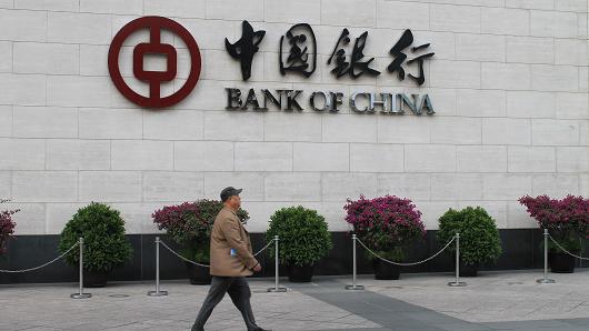 Chinese Banks Taking Bad Debts More Seriously