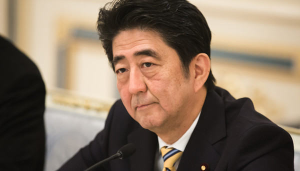 Japanese PM Instructs BoJ to Ensure Financial Market Stability